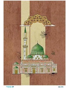 1711 Diamond Pirinç Dekopaj Kağıdı 30x42cm