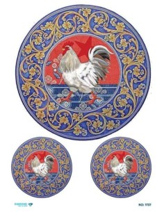 1737 Diamond Pirinç Dekopaj Kağıdı 30x42cm
