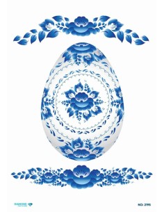 2195 Diamond Pirinç Dekopaj Kağıdı 30x42cm