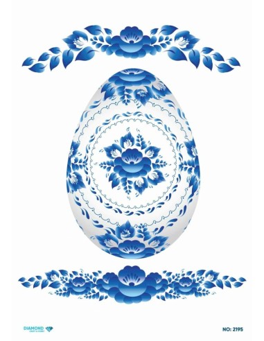 2195 Diamond Pirinç Dekopaj Kağıdı 30x42cm