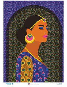 3199 Diamond Pirinç Dekopaj Kağıdı 30x42cm