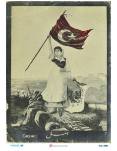 3781 Diamond Pirinç Dekopaj Kağıdı 30x42cm
