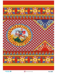 6067 Diamond Pirinç Dekopaj Kağıdı 30x42cm