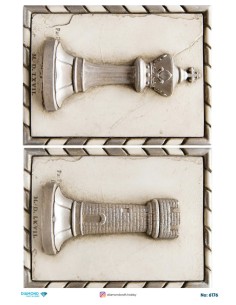 6176 Diamond Pirinç Dekopaj Kağıdı 30x42cm