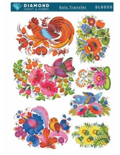 Diamond Sulu Transfer Kağıdı SL0030 25x35cm - Renkli Floral Kuşlar