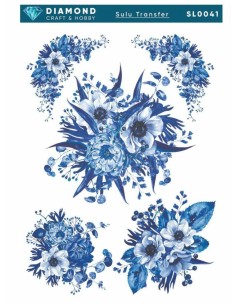 Diamond Sulu Transfer Kağıdı SL0041 25x35cm - Mavi Çiçek