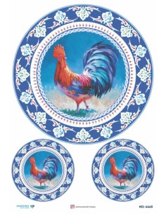 4445 Diamond Pirinç Dekopaj Kağıdı 30x42cm