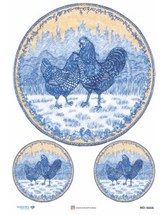 4444 Diamond Pirinç Dekopaj Kağıdı 30x42cm