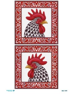 1179 Diamond Pirinç Dekopaj Kağıdı 30x42cm