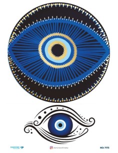 7173 Diamond Pirinç Dekopaj Kağıdı 30x42cm