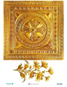 7265 Diamond Pirinç Dekopaj Kağıdı 30x42cm