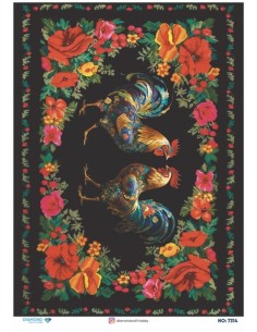 7314 Diamond Pirinç Dekopaj Kağıdı 30x42cm