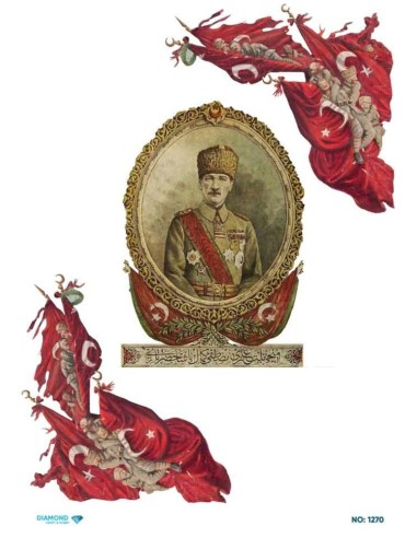 1270 Diamond Pirinç Dekopaj Kağıdı 30x42cm