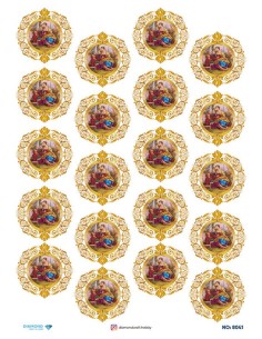 8041 Diamond Pirinç Dekopaj Kağıdı 30x42cm