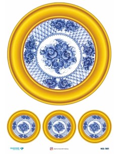 7611 Diamond Pirinç Dekopaj Kağıdı 30x42cm